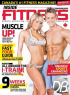 Heather inside Fitness Cover 2