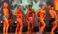 Daniel Obin - WBFF Pro Fitness Model